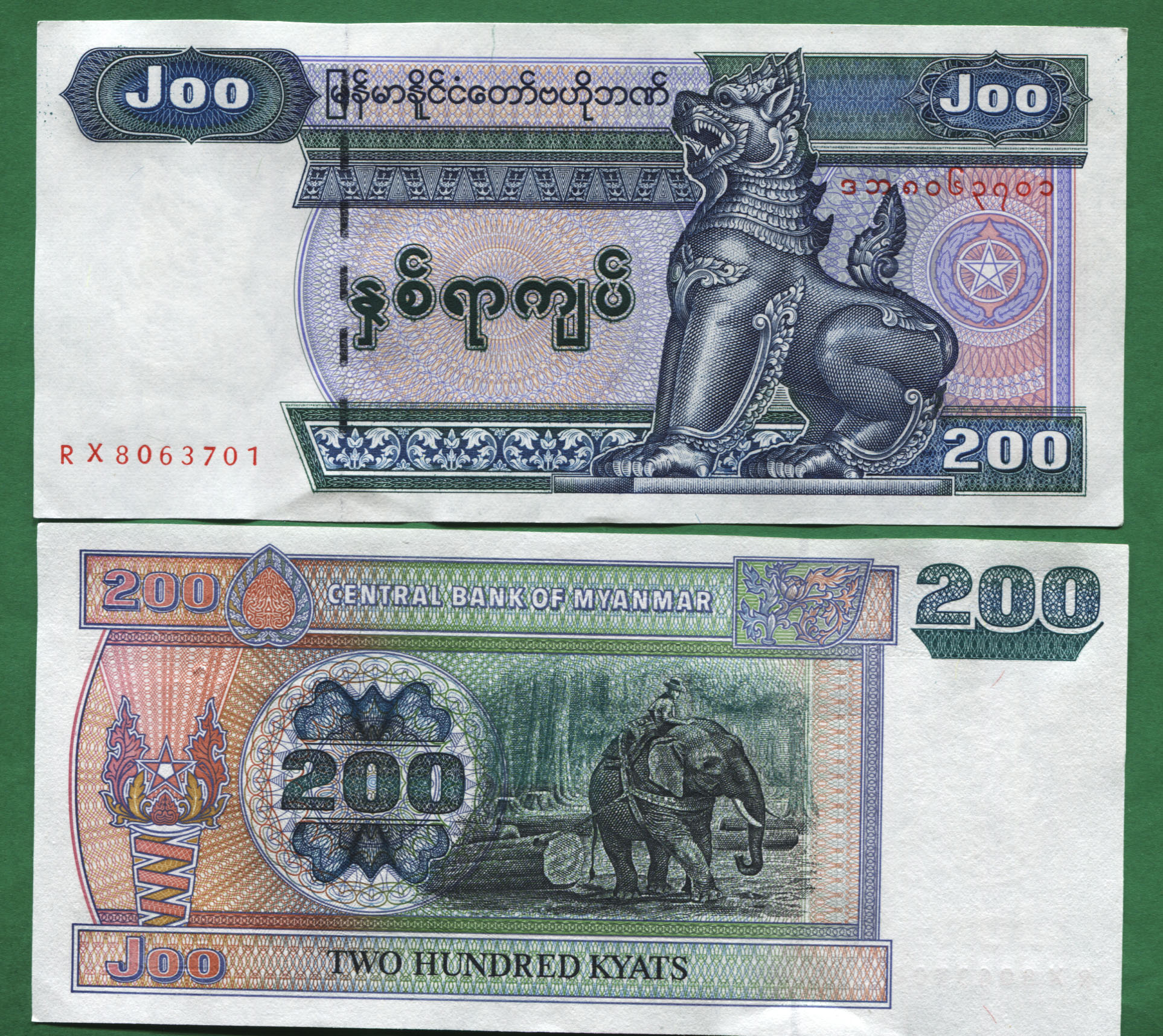 200 kyats